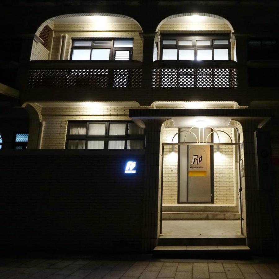 810 Kinmen Διαμέρισμα Jincheng Εξωτερικό φωτογραφία